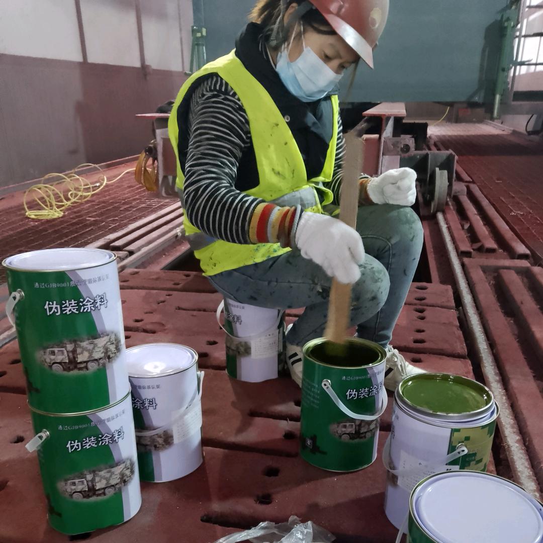 铜梁刷迷彩漆 空军迷彩漆怎么喷 07 如何喷