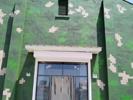 铜梁地面数码迷彩漆施工注意事项